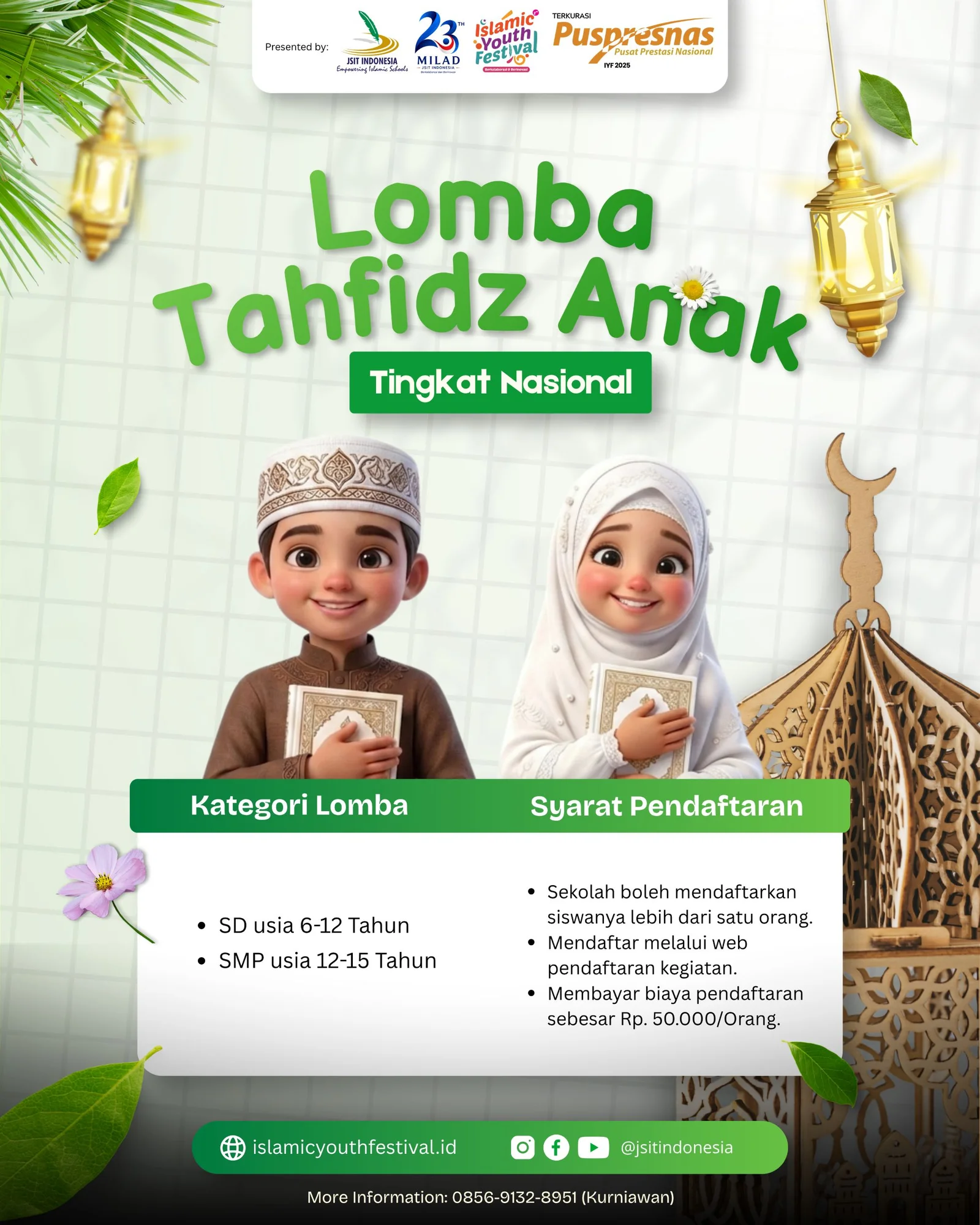 LOMBA TAHFIDZ