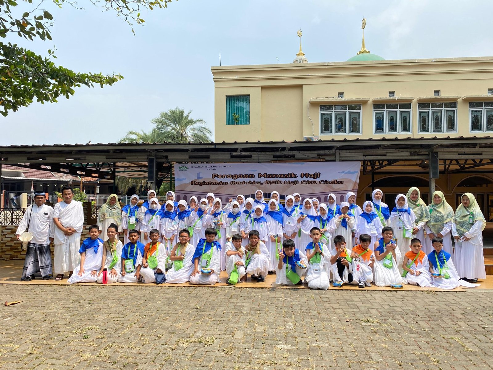 SD DILARAF ISLAMIC SCHOOL